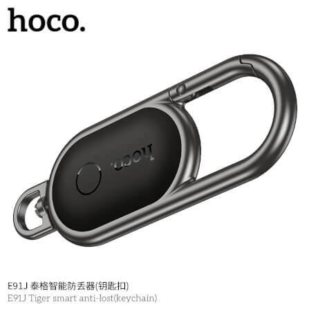 อุปกรณ์ติดตามจีพีเอส HOCO E91J สีดำ รูปแบบพวงกุญแจ สำหรับ รองรับ APPLE FIND MY_5